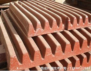 timg (10)_副本.jpg timg (10)_副本.jpg